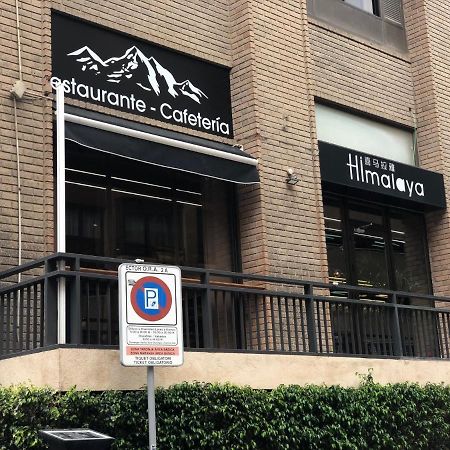 Apartamento & Sea View アリカンテ エクステリア 写真